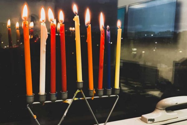 Happy Hanukkah